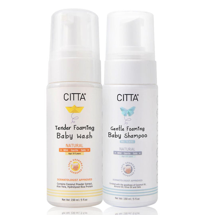 BABY BATH SET