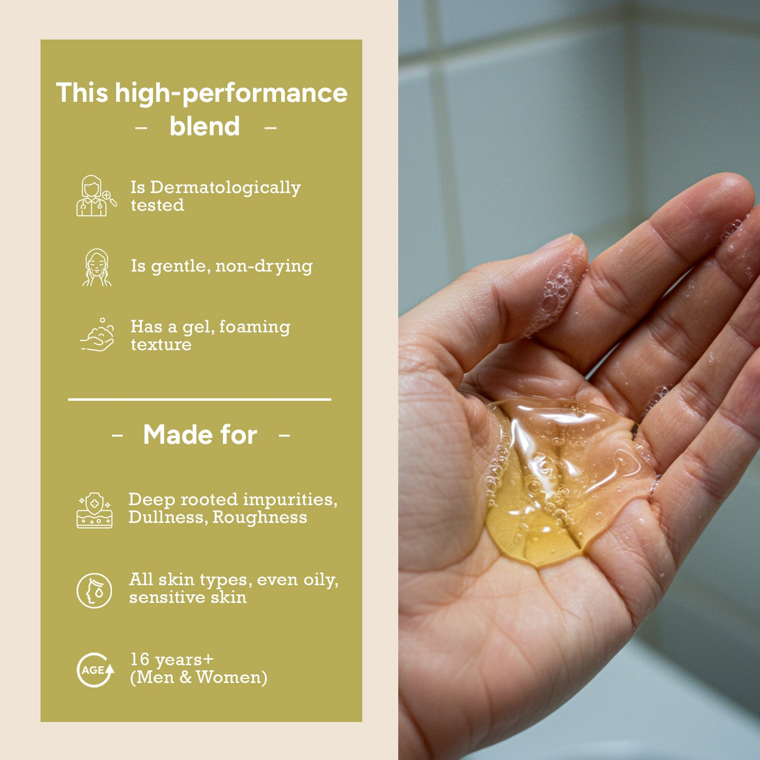 Gel based gentle skin cleanser for deep impurities, dullness and roughness – suitable for all skin types