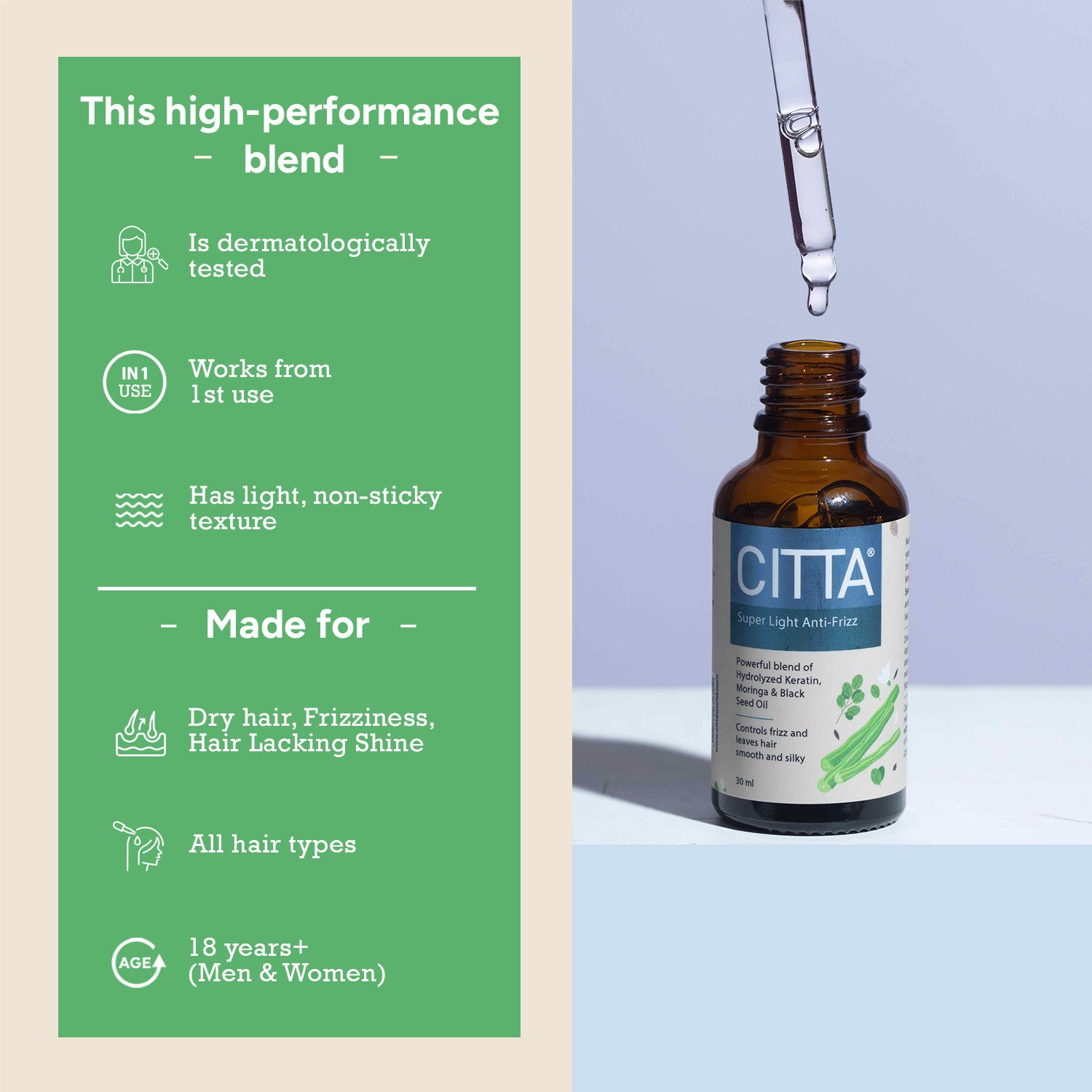 Light non sticky hair serum for women and men that works in one use on dry frizzy hair