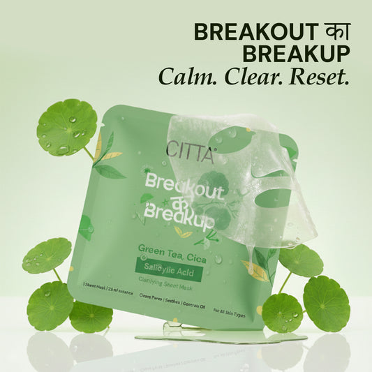 Pack of 1 $$** CITTA clarifying sheet mask for breakout prone skin with salicylic acid and cica
